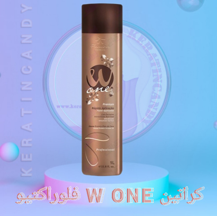 کراتین فلوراکتیو w one قهوه ای