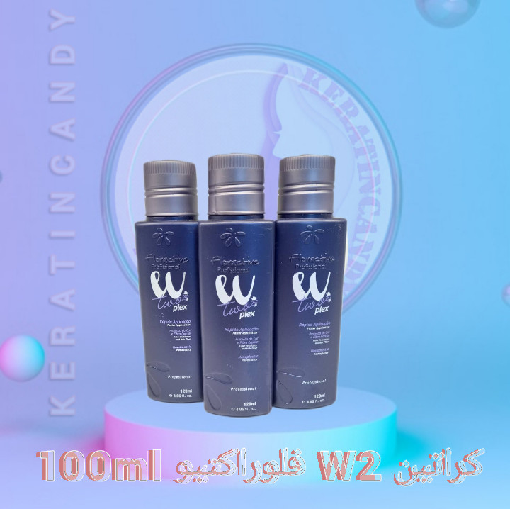 کراتین w2 پلکس فلوراکتیو